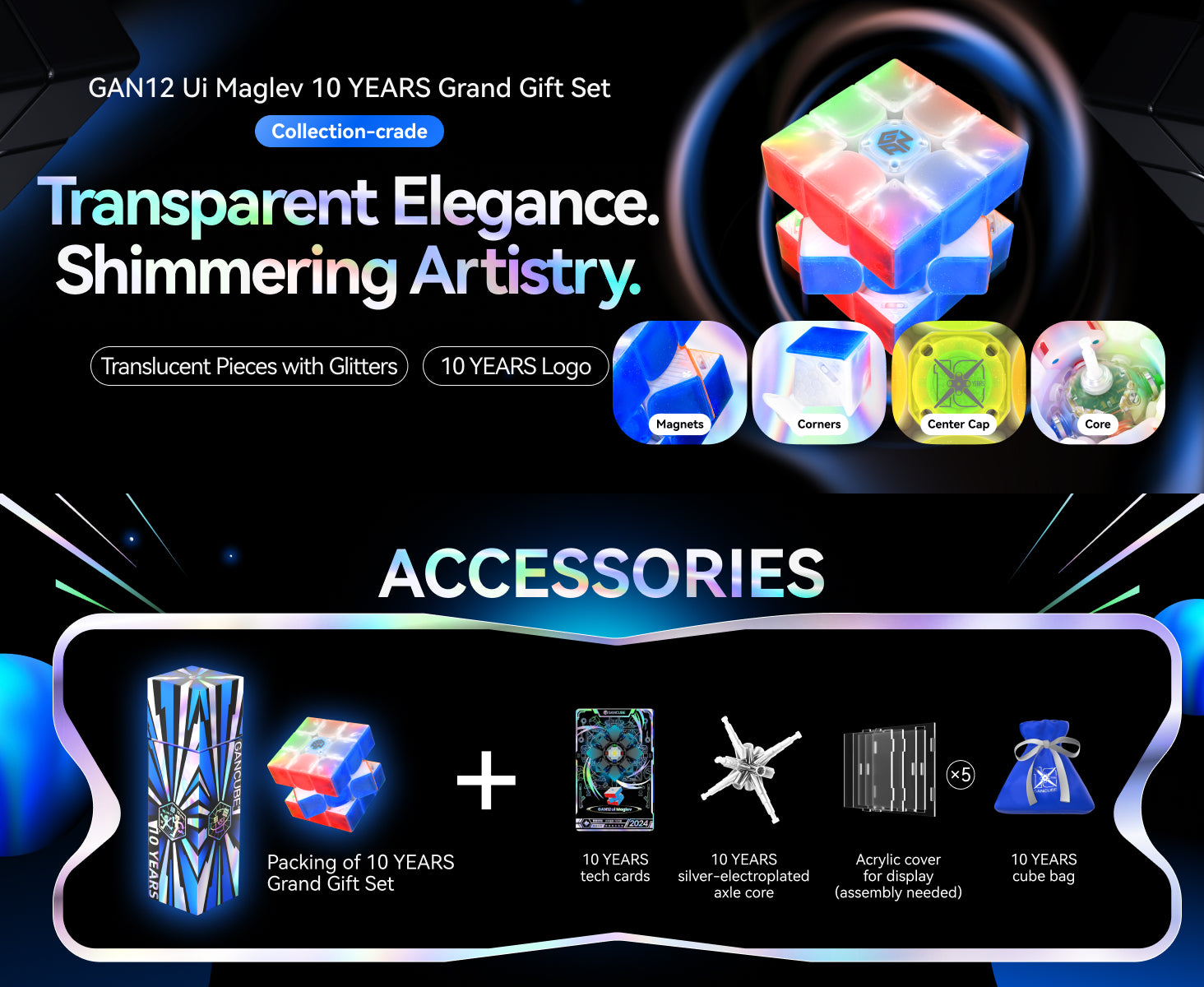 triboxストア / GAN12 ui Maglev 10 YEARS Grand Gift Set triboxストア / GAN12 ui Maglev 10 YEARS Grand Gift Set